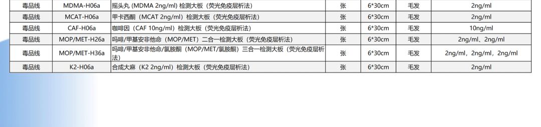 微信图片_20221019141234.jpg