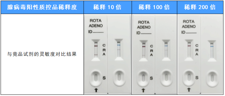 微信图片_20221130103414.png