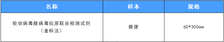 微信图片_20221130104328.png