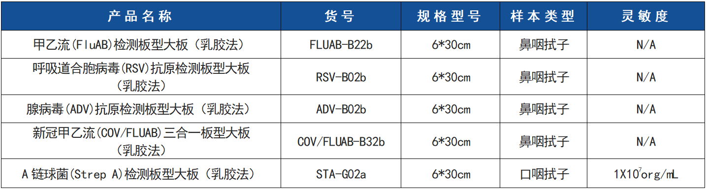 微信图片_20241008112257.png
